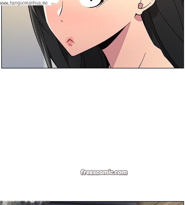 韩国漫画兄妹的秘密授课韩漫_兄妹的秘密授课-第45话-初领吃到饱的员工福利!在线免费阅读-韩国漫画-第15张图片