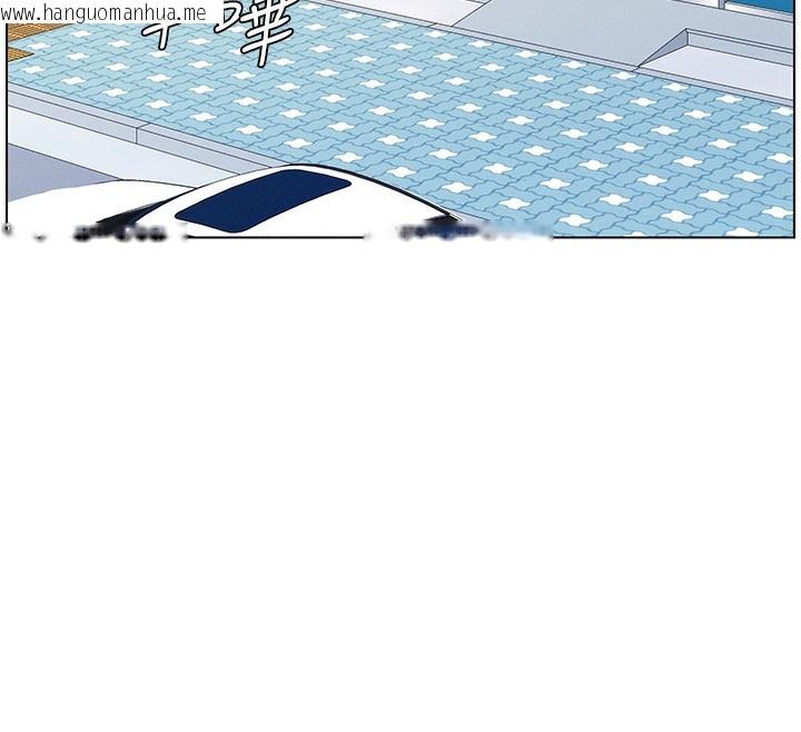 韩国漫画兄妹的秘密授课韩漫_兄妹的秘密授课-第45话-初领吃到饱的员工福利!在线免费阅读-韩国漫画-第118张图片
