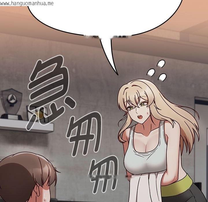 韩国漫画热情拳击馆韩漫_热情拳击馆-第9话在线免费阅读-韩国漫画-第11张图片