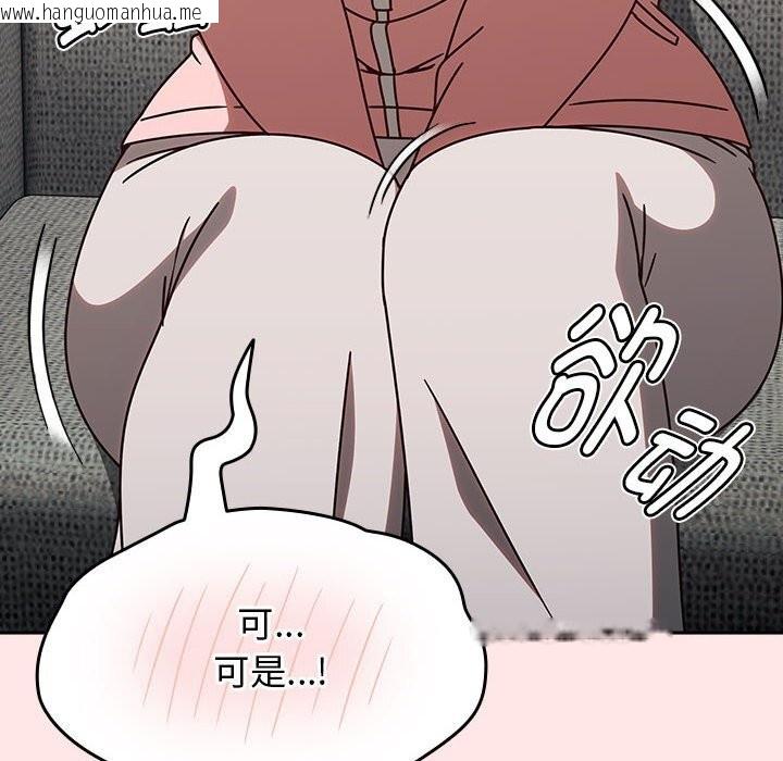 韩国漫画热情拳击馆韩漫_热情拳击馆-第9话在线免费阅读-韩国漫画-第146张图片