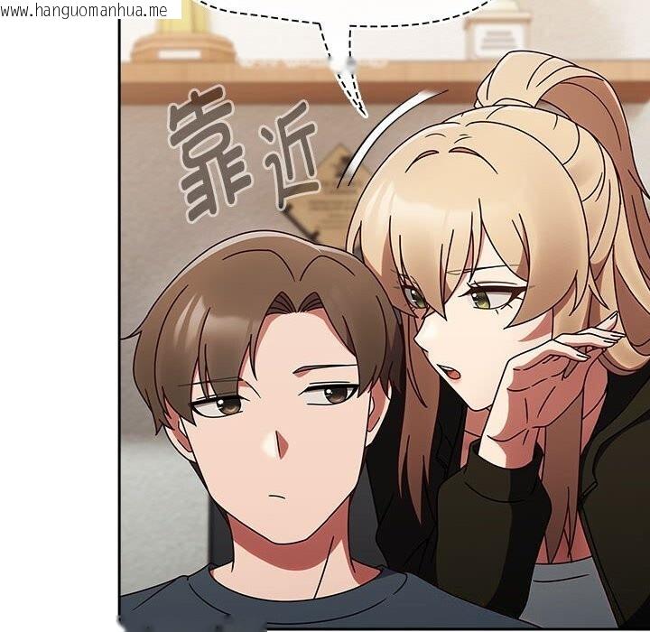 韩国漫画热情拳击馆韩漫_热情拳击馆-第9话在线免费阅读-韩国漫画-第100张图片