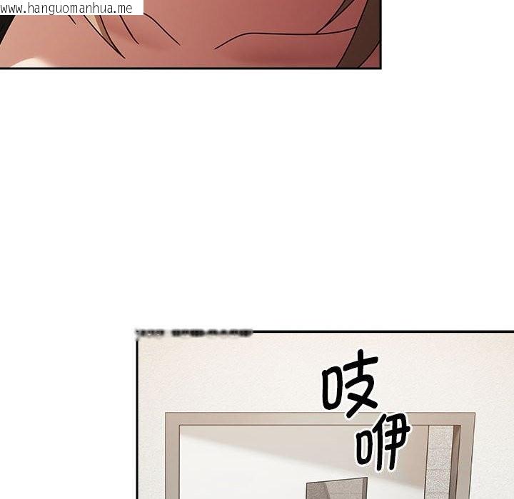 韩国漫画热情拳击馆韩漫_热情拳击馆-第9话在线免费阅读-韩国漫画-第110张图片