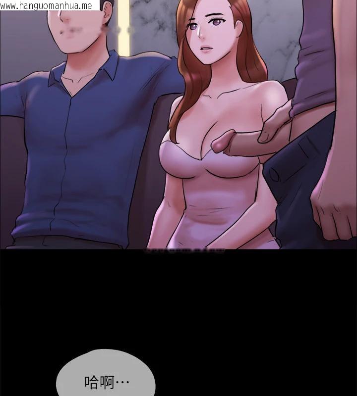 韩国漫画协议换爱(无码版)韩漫_协议换爱(无码版)-第141话-让我看看你有多厉害…在线免费阅读-韩国漫画-第122张图片