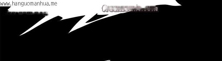 韩国漫画协议换爱(无码版)韩漫_协议换爱(无码版)-第141话-让我看看你有多厉害…在线免费阅读-韩国漫画-第150张图片