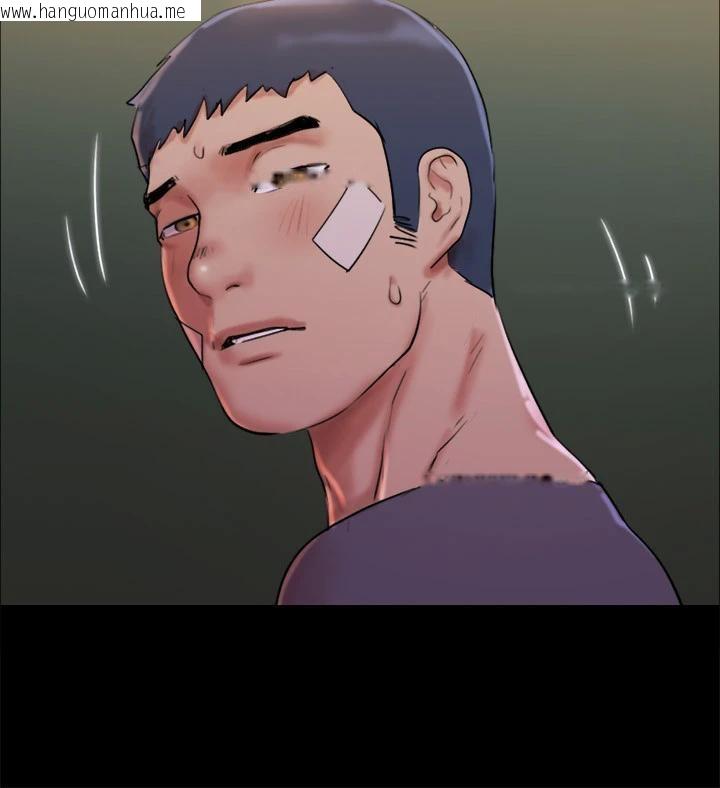 韩国漫画协议换爱(无码版)韩漫_协议换爱(无码版)-第141话-让我看看你有多厉害…在线免费阅读-韩国漫画-第144张图片