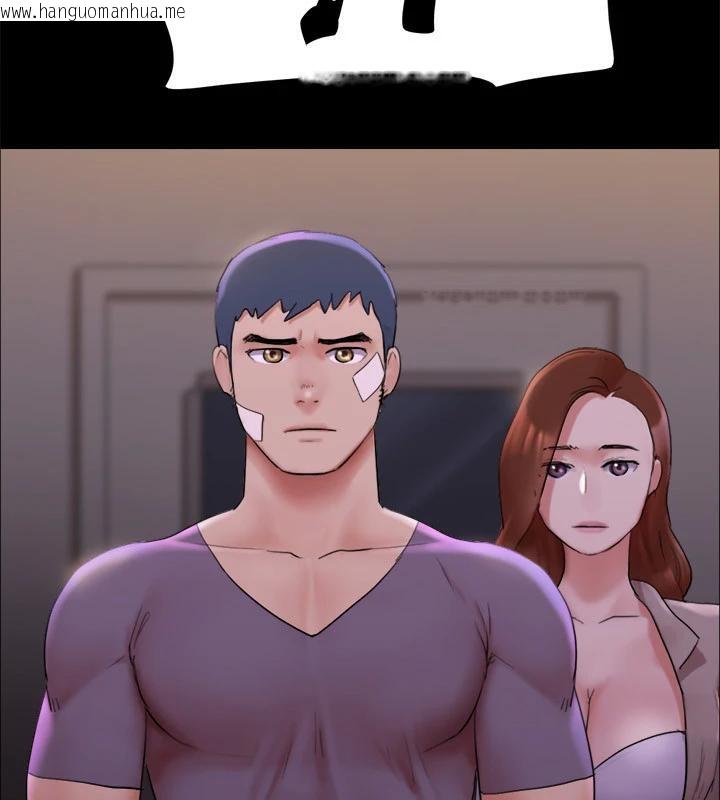 韩国漫画协议换爱(无码版)韩漫_协议换爱(无码版)-第141话-让我看看你有多厉害…在线免费阅读-韩国漫画-第79张图片