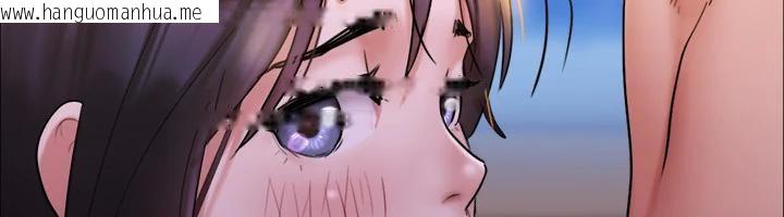 韩国漫画协议换爱(无码版)韩漫_协议换爱(无码版)-第141话-让我看看你有多厉害…在线免费阅读-韩国漫画-第77张图片