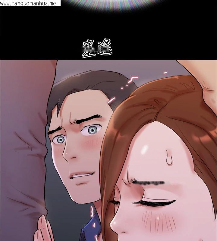 韩国漫画协议换爱(无码版)韩漫_协议换爱(无码版)-第141话-让我看看你有多厉害…在线免费阅读-韩国漫画-第132张图片