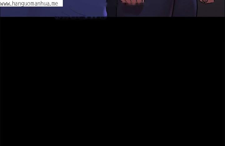 韩国漫画协议换爱(无码版)韩漫_协议换爱(无码版)-第141话-让我看看你有多厉害…在线免费阅读-韩国漫画-第115张图片