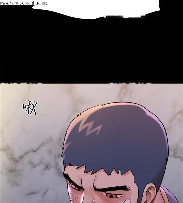 韩国漫画协议换爱(无码版)韩漫_协议换爱(无码版)-第141话-让我看看你有多厉害…在线免费阅读-韩国漫画-第163张图片