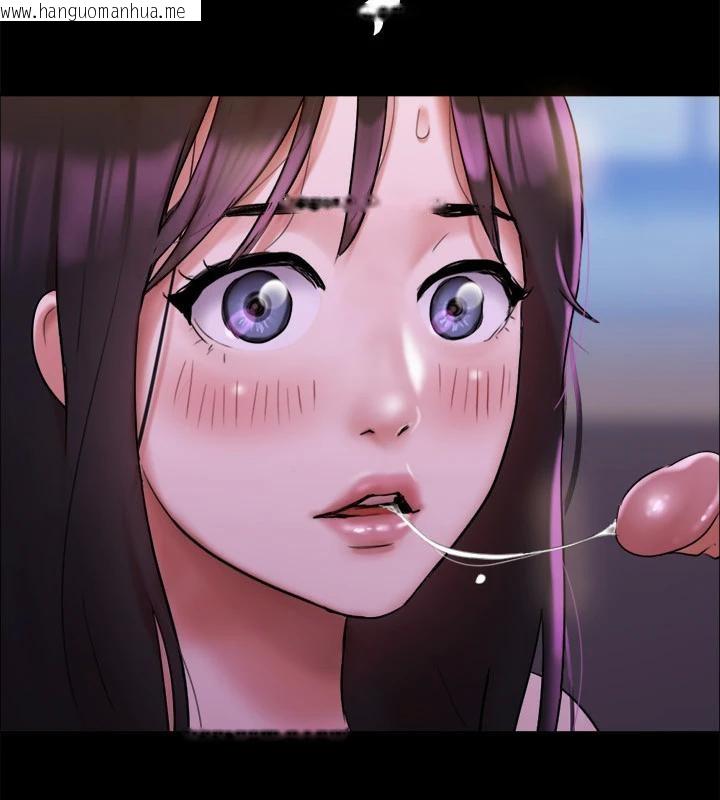 韩国漫画协议换爱(无码版)韩漫_协议换爱(无码版)-第141话-让我看看你有多厉害…在线免费阅读-韩国漫画-第81张图片