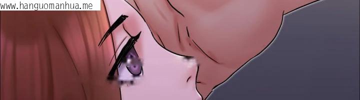 韩国漫画协议换爱(无码版)韩漫_协议换爱(无码版)-第141话-让我看看你有多厉害…在线免费阅读-韩国漫画-第127张图片