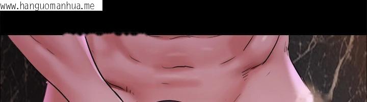 韩国漫画协议换爱(无码版)韩漫_协议换爱(无码版)-第141话-让我看看你有多厉害…在线免费阅读-韩国漫画-第36张图片