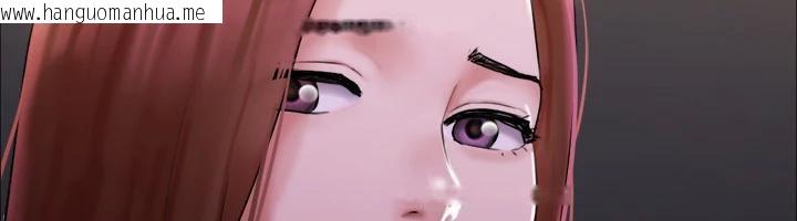韩国漫画协议换爱(无码版)韩漫_协议换爱(无码版)-第141话-让我看看你有多厉害…在线免费阅读-韩国漫画-第96张图片