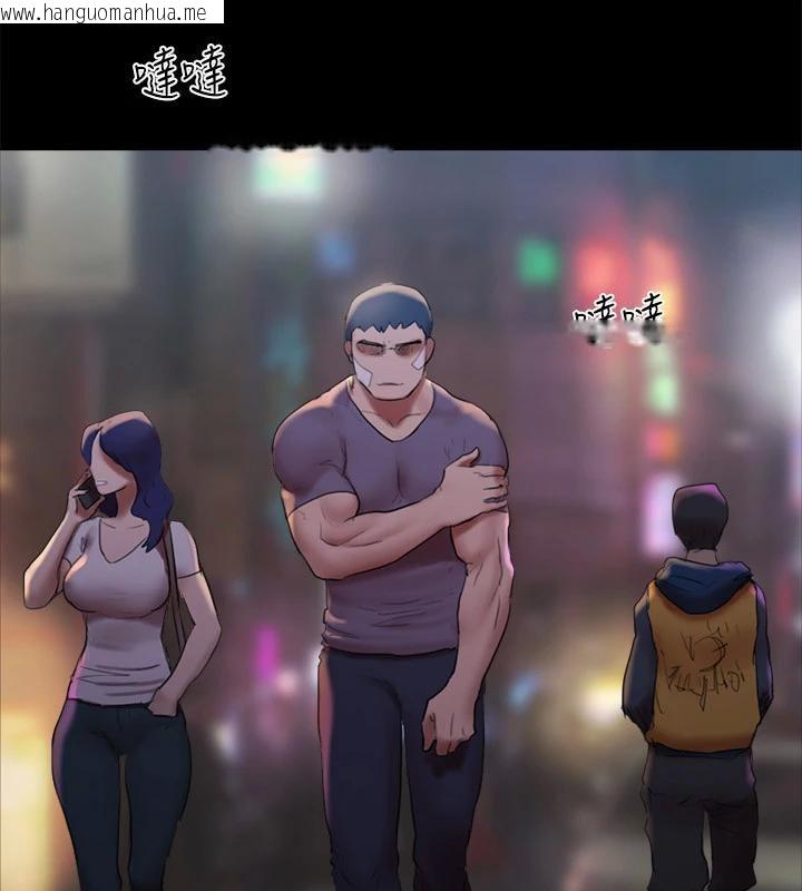 韩国漫画协议换爱(无码版)韩漫_协议换爱(无码版)-第141话-让我看看你有多厉害…在线免费阅读-韩国漫画-第16张图片