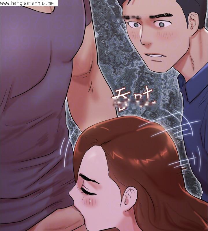 韩国漫画协议换爱(无码版)韩漫_协议换爱(无码版)-第141话-让我看看你有多厉害…在线免费阅读-韩国漫画-第139张图片