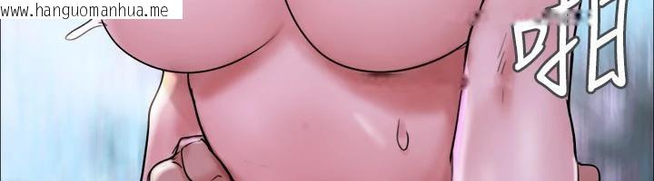 韩国漫画协议换爱(无码版)韩漫_协议换爱(无码版)-第141话-让我看看你有多厉害…在线免费阅读-韩国漫画-第156张图片