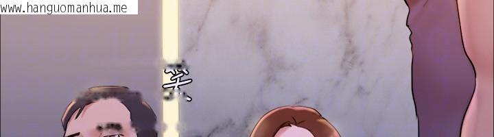 韩国漫画协议换爱(无码版)韩漫_协议换爱(无码版)-第141话-让我看看你有多厉害…在线免费阅读-韩国漫画-第121张图片