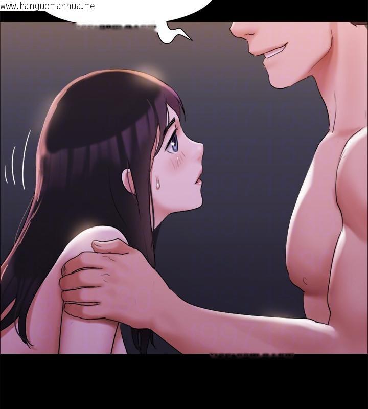 韩国漫画协议换爱(无码版)韩漫_协议换爱(无码版)-第141话-让我看看你有多厉害…在线免费阅读-韩国漫画-第50张图片