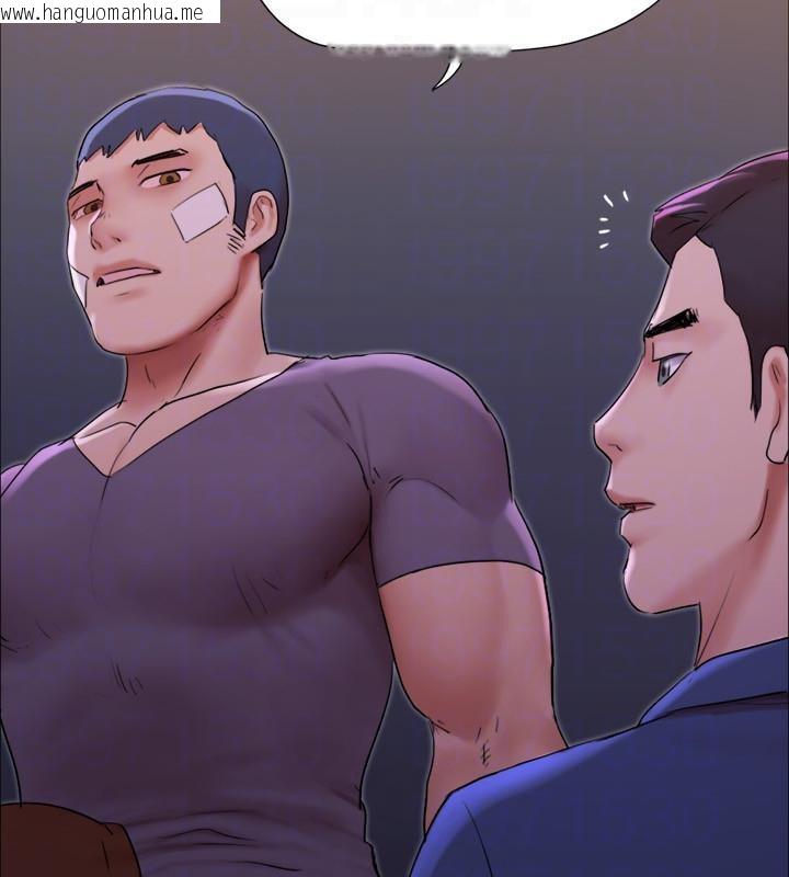 韩国漫画协议换爱(无码版)韩漫_协议换爱(无码版)-第141话-让我看看你有多厉害…在线免费阅读-韩国漫画-第168张图片