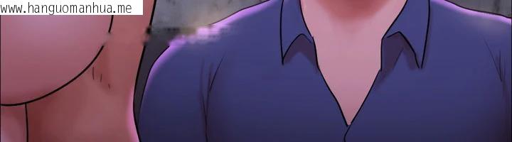 韩国漫画协议换爱(无码版)韩漫_协议换爱(无码版)-第141话-让我看看你有多厉害…在线免费阅读-韩国漫画-第83张图片
