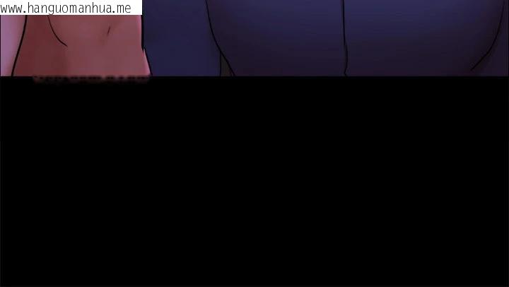 韩国漫画协议换爱(无码版)韩漫_协议换爱(无码版)-第141话-让我看看你有多厉害…在线免费阅读-韩国漫画-第84张图片