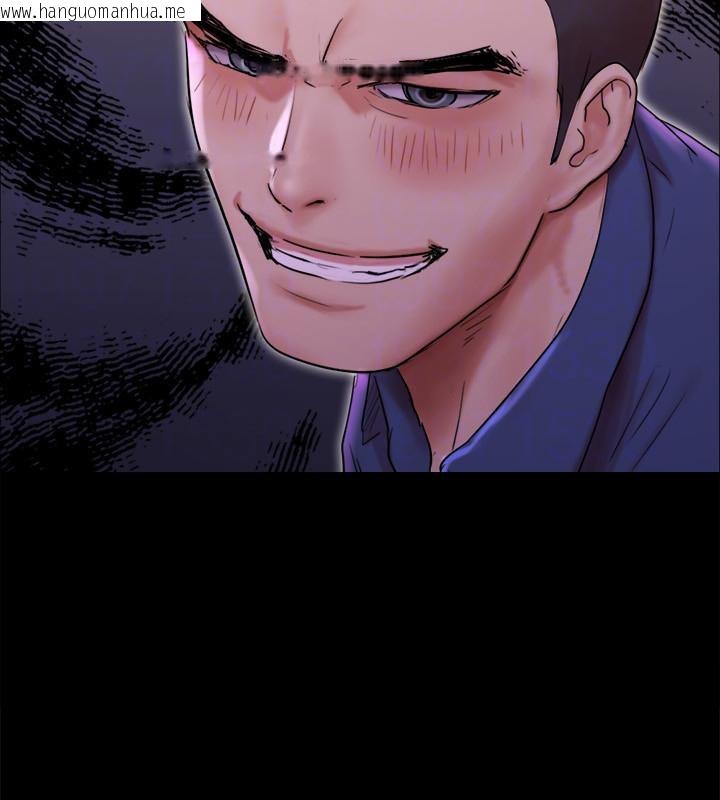 韩国漫画协议换爱(无码版)韩漫_协议换爱(无码版)-第141话-让我看看你有多厉害…在线免费阅读-韩国漫画-第171张图片