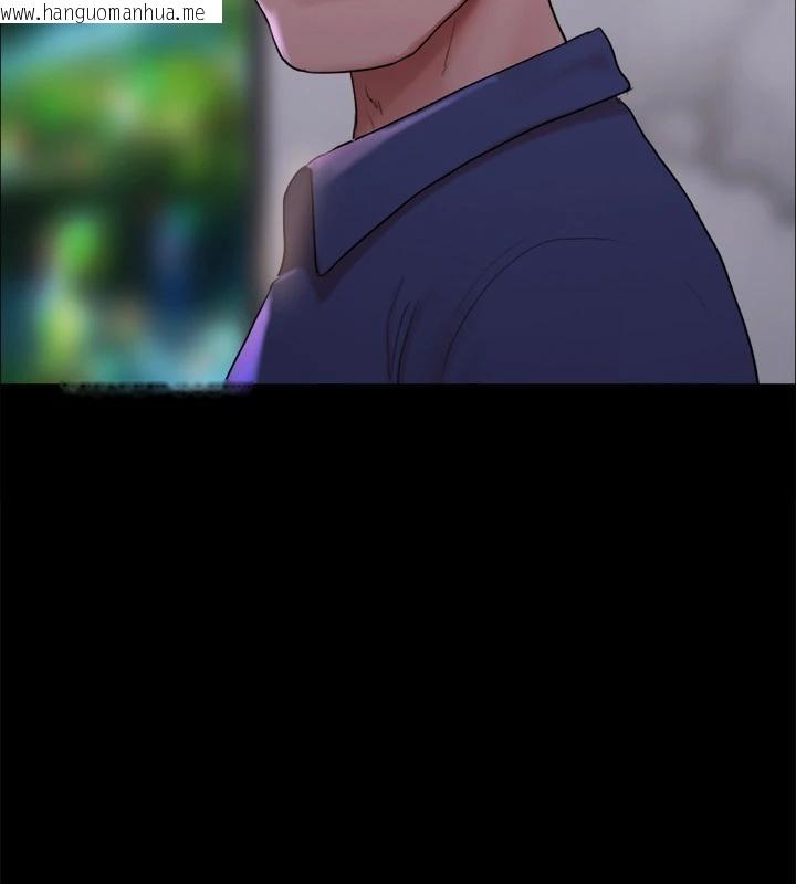 韩国漫画协议换爱(无码版)韩漫_协议换爱(无码版)-第141话-让我看看你有多厉害…在线免费阅读-韩国漫画-第13张图片