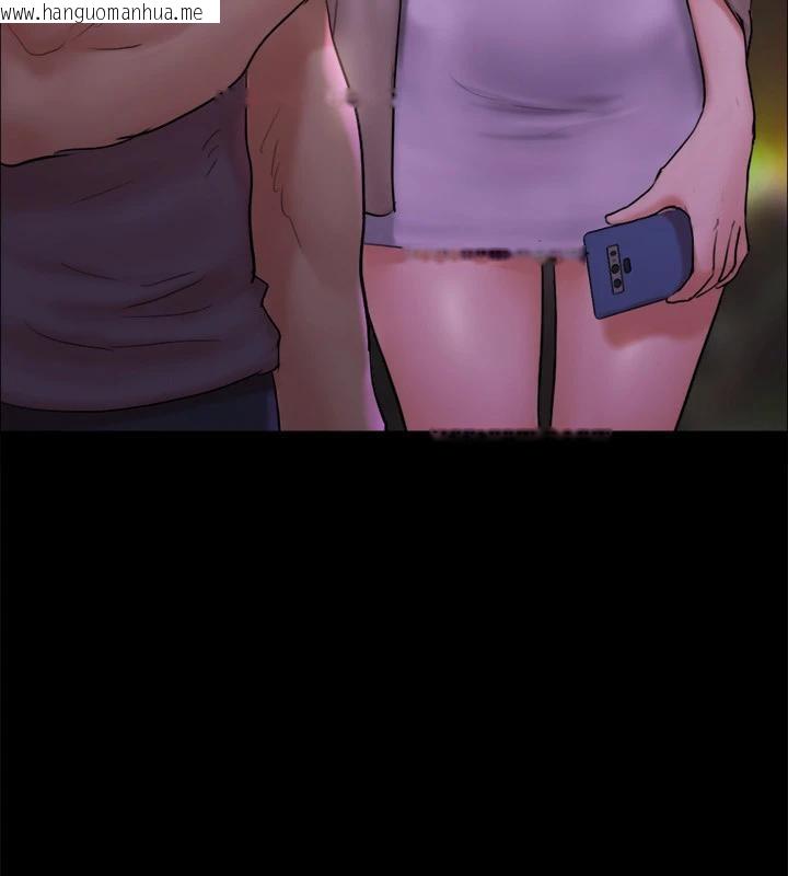 韩国漫画协议换爱(无码版)韩漫_协议换爱(无码版)-第141话-让我看看你有多厉害…在线免费阅读-韩国漫画-第23张图片