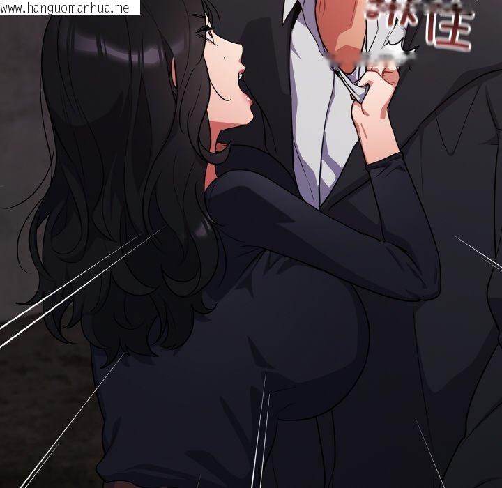 韩国漫画傻瓜病毒韩漫_傻瓜病毒-第8话在线免费阅读-韩国漫画-第32张图片
