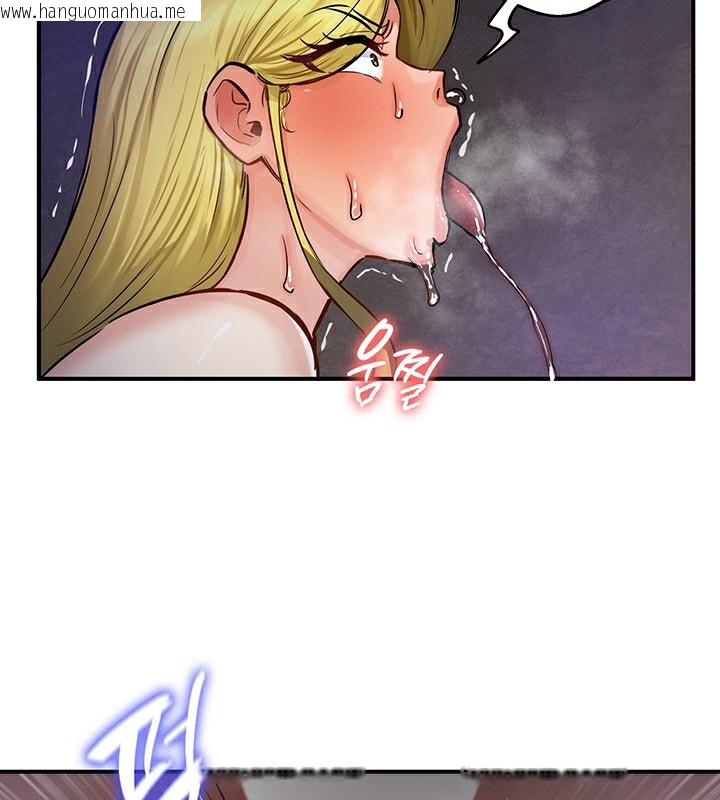 韩国漫画重生士兵的雌性征服日志!/异世界重生之后宫养成记韩漫_重生士兵的雌性征服日志!/异世界重生之后宫养成记-第51话在线免费阅读-韩国漫画-第141张图片