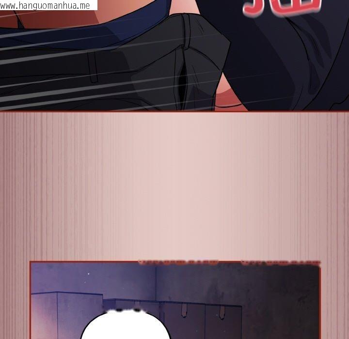 韩国漫画傻瓜病毒韩漫_傻瓜病毒-第8话在线免费阅读-韩国漫画-第155张图片