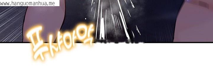 韩国漫画重生士兵的雌性征服日志!/异世界重生之后宫养成记韩漫_重生士兵的雌性征服日志!/异世界重生之后宫养成记-第51话在线免费阅读-韩国漫画-第131张图片