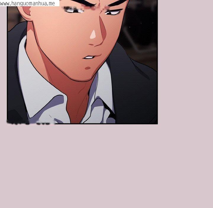 韩国漫画傻瓜病毒韩漫_傻瓜病毒-第8话在线免费阅读-韩国漫画-第108张图片