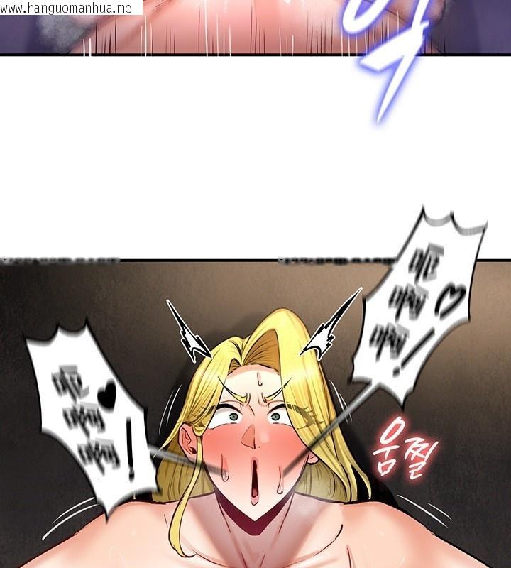 韩国漫画重生士兵的雌性征服日志!/异世界重生之后宫养成记韩漫_重生士兵的雌性征服日志!/异世界重生之后宫养成记-第51话在线免费阅读-韩国漫画-第100张图片