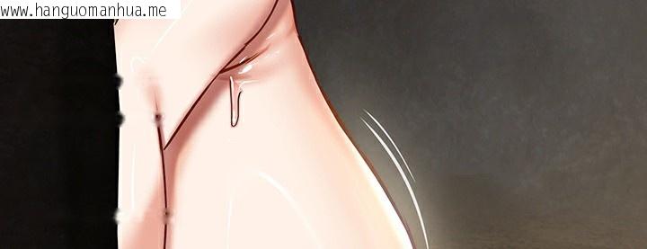 韩国漫画重生士兵的雌性征服日志!/异世界重生之后宫养成记韩漫_重生士兵的雌性征服日志!/异世界重生之后宫养成记-第51话在线免费阅读-韩国漫画-第92张图片