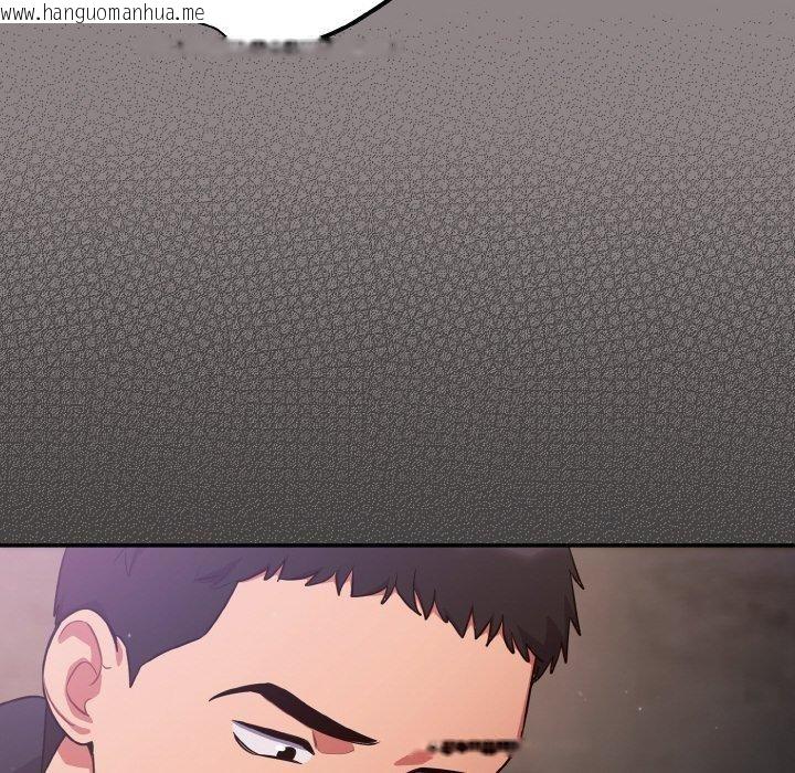 韩国漫画傻瓜病毒韩漫_傻瓜病毒-第8话在线免费阅读-韩国漫画-第42张图片