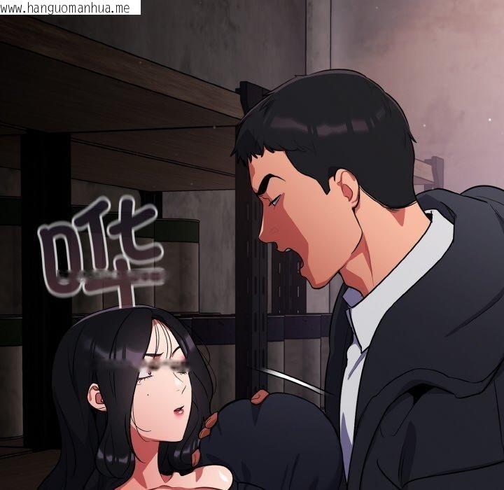 韩国漫画傻瓜病毒韩漫_傻瓜病毒-第8话在线免费阅读-韩国漫画-第24张图片