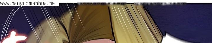 韩国漫画重生士兵的雌性征服日志!/异世界重生之后宫养成记韩漫_重生士兵的雌性征服日志!/异世界重生之后宫养成记-第51话在线免费阅读-韩国漫画-第59张图片
