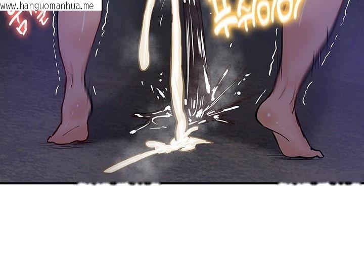 韩国漫画重生士兵的雌性征服日志!/异世界重生之后宫养成记韩漫_重生士兵的雌性征服日志!/异世界重生之后宫养成记-第51话在线免费阅读-韩国漫画-第125张图片