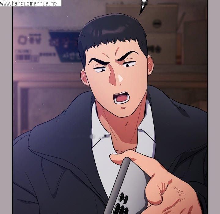 韩国漫画傻瓜病毒韩漫_傻瓜病毒-第8话在线免费阅读-韩国漫画-第17张图片