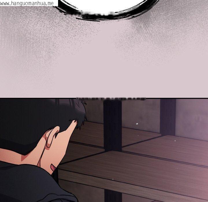 韩国漫画傻瓜病毒韩漫_傻瓜病毒-第8话在线免费阅读-韩国漫画-第100张图片