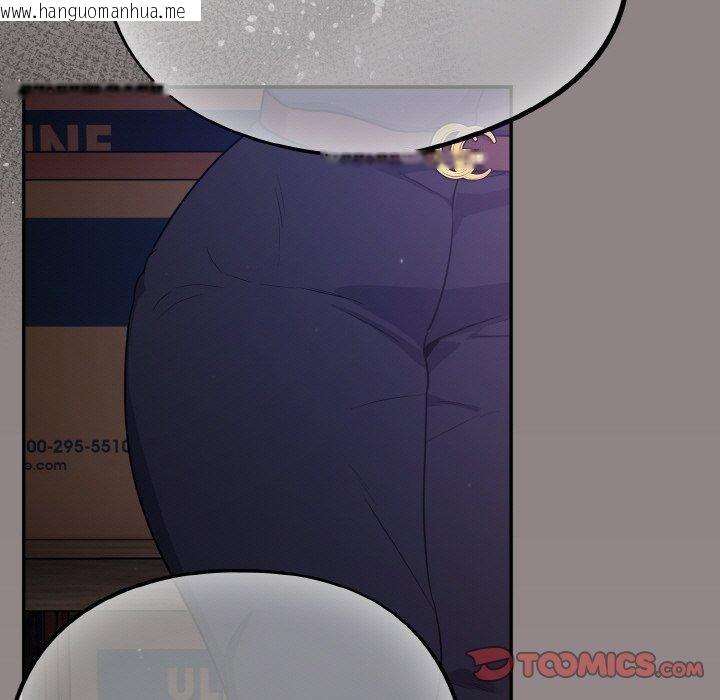 韩国漫画傻瓜病毒韩漫_傻瓜病毒-第8话在线免费阅读-韩国漫画-第57张图片