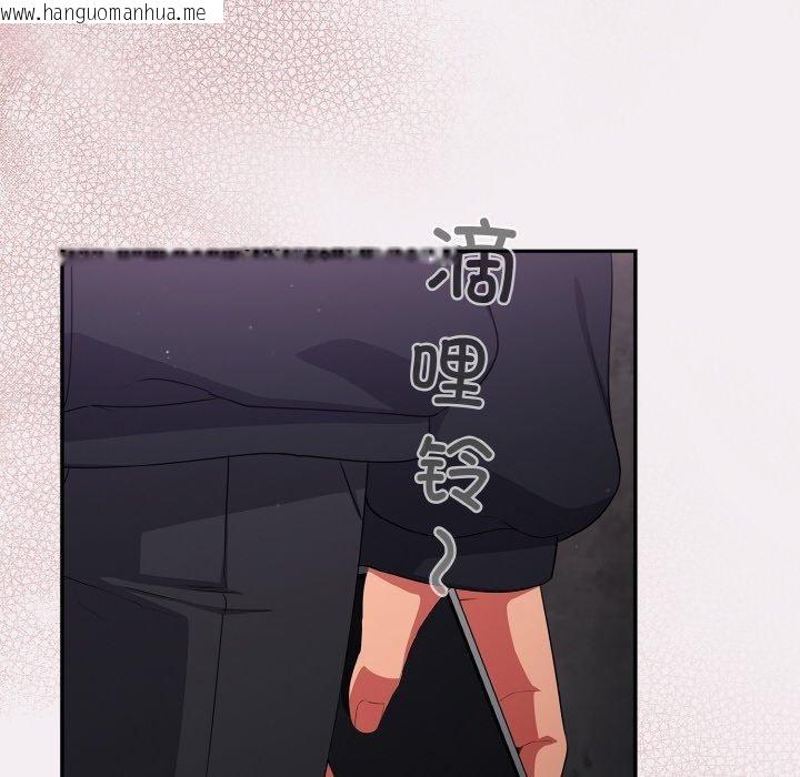 韩国漫画傻瓜病毒韩漫_傻瓜病毒-第8话在线免费阅读-韩国漫画-第78张图片