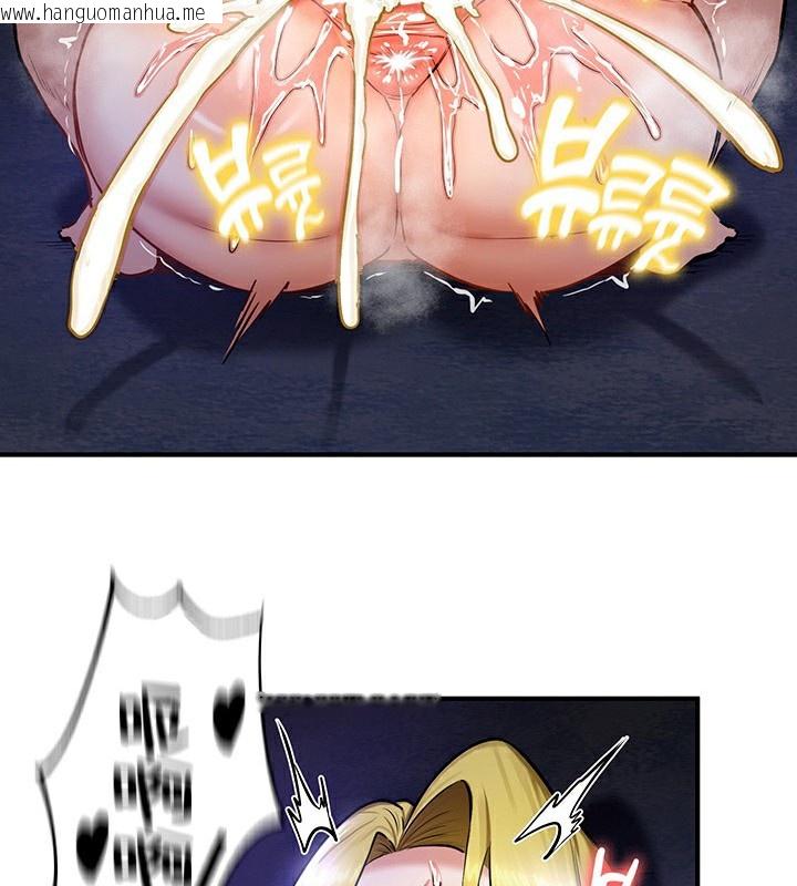 韩国漫画重生士兵的雌性征服日志!/异世界重生之后宫养成记韩漫_重生士兵的雌性征服日志!/异世界重生之后宫养成记-第51话在线免费阅读-韩国漫画-第4张图片