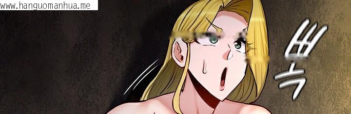 韩国漫画重生士兵的雌性征服日志!/异世界重生之后宫养成记韩漫_重生士兵的雌性征服日志!/异世界重生之后宫养成记-第51话在线免费阅读-韩国漫画-第77张图片