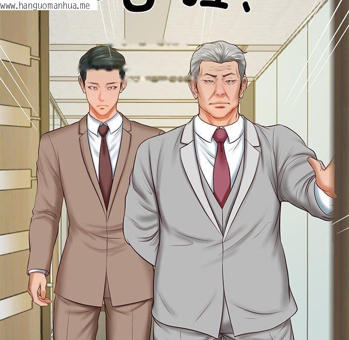 韩国漫画财阀家的女婿韩漫_财阀家的女婿-第17话在线免费阅读-韩国漫画-第141张图片