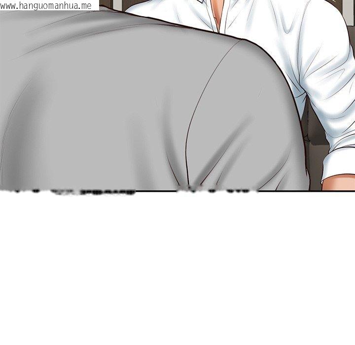 韩国漫画财阀家的女婿韩漫_财阀家的女婿-第17话在线免费阅读-韩国漫画-第171张图片