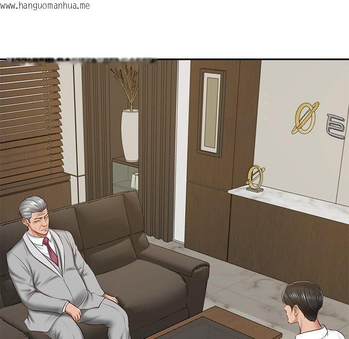 韩国漫画财阀家的女婿韩漫_财阀家的女婿-第17话在线免费阅读-韩国漫画-第160张图片