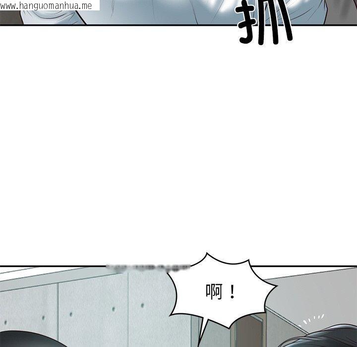 韩国漫画财阀家的女婿韩漫_财阀家的女婿-第17话在线免费阅读-韩国漫画-第91张图片